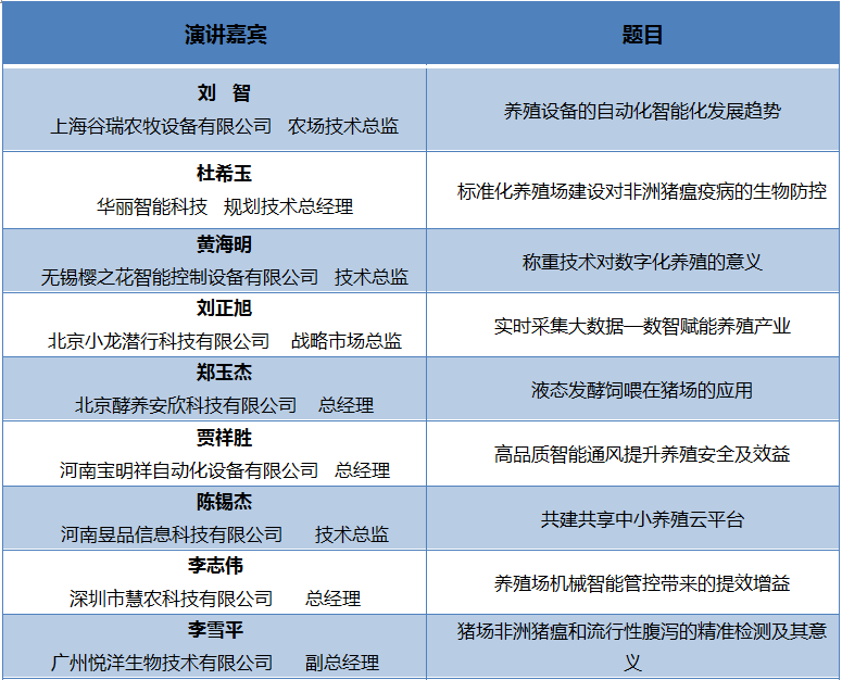 QQ图片20210411175636